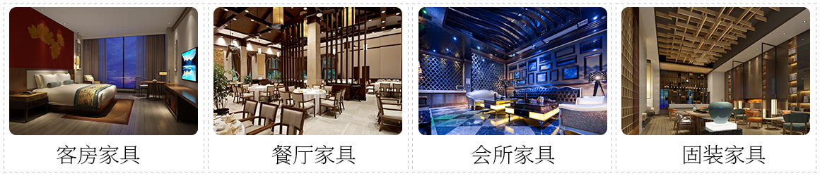 主營(yíng)產(chǎn)品